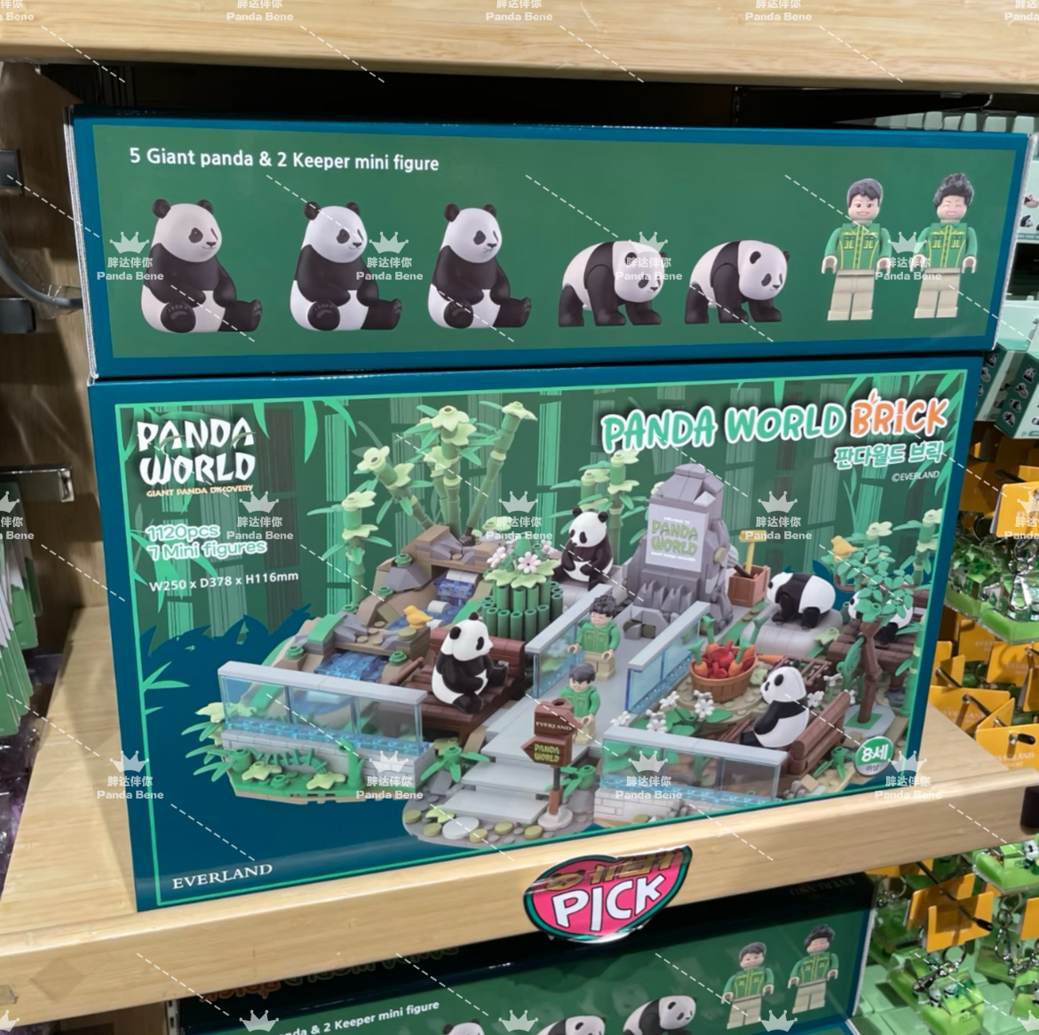 现货宝家族积木爱宝乐园宝家族PANDA WORLD熊猫世界积木福宝积木