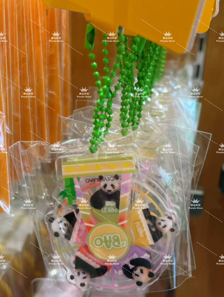 现货爱宝乐园福宝家族转转摩天轮挂件宝家族摩天轮磁吸挂件冰箱贴