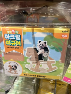 福宝骑木马亚克力立牌爱宝乐园熊猫立牌宝家族立牌福宝周边立牌