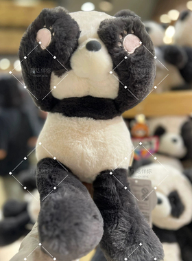 现货福宝捂眼睛玩偶爱宝乐园代购熊猫福宝周边熊猫公仔熊猫躲猫猫