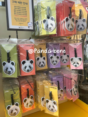 现货宝家族行李牌爱宝乐园熊猫周边福宝行李牌爱宝行李牌福宝周边