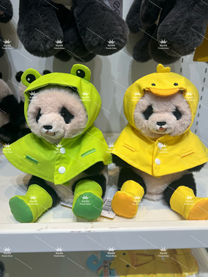 现货福宝小黄鸭雨披福宝公仔雨衣爱宝乐园福宝周边小黄鸭雨衣青蛙