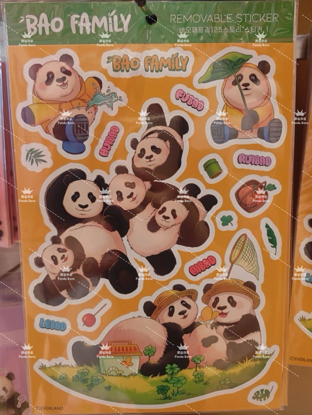 宝家族新款贴纸宝家族贴纸爱宝乐园周边熊猫福宝贴纸福宝周边贴纸