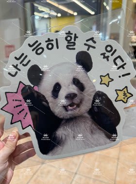 睿宝辉宝鼠标垫爱宝乐园代购睿宝鼠标垫辉宝鼠标垫睿宝辉宝周边