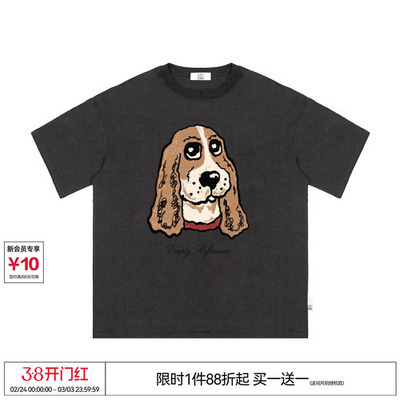 EMPTY REFERENCE炭灰色雪花肌理手绘可卡犬印花上衣短袖T恤打底衫