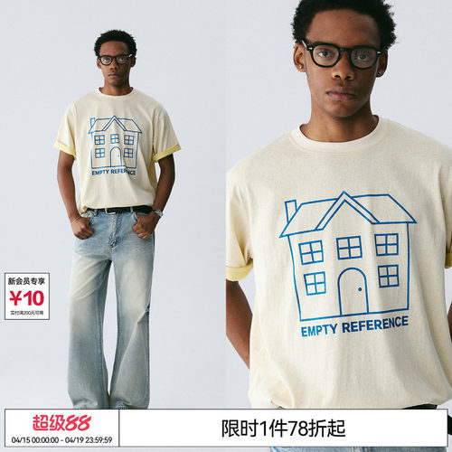 陈奕恒 EMPTYREFERENCE麦芽黄雪花肌理房屋印花上衣打底衫短袖T恤