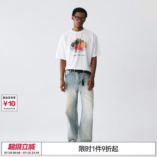 EMPTY REFERENCE 雪花肌理白色短袖清新夏日水果图案印花凉感T恤