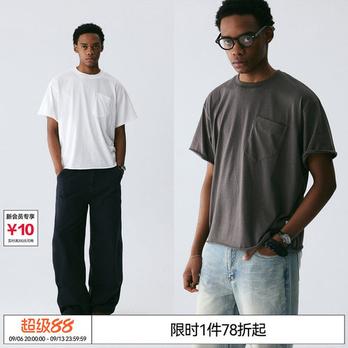 王梓灿EMPTY REFERENCE雪花肌理复古异形口袋卷边上衣休闲短袖T恤