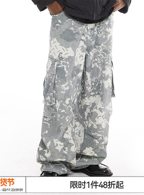 特惠6折起 陈天润 EMPTY REFERENCE 水洗迷彩裤休闲长裤工装裤