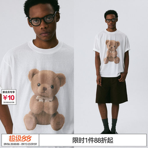 EMPTY REFERENCE 奶油白复古小熊印花雪花棉轻薄透气宽松短袖T恤