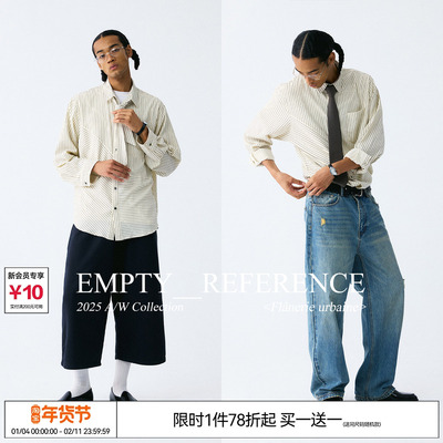 EMPTY REFERENCE 色织条纹结构分割贴袋经典方领休闲衬衣长袖衬衫