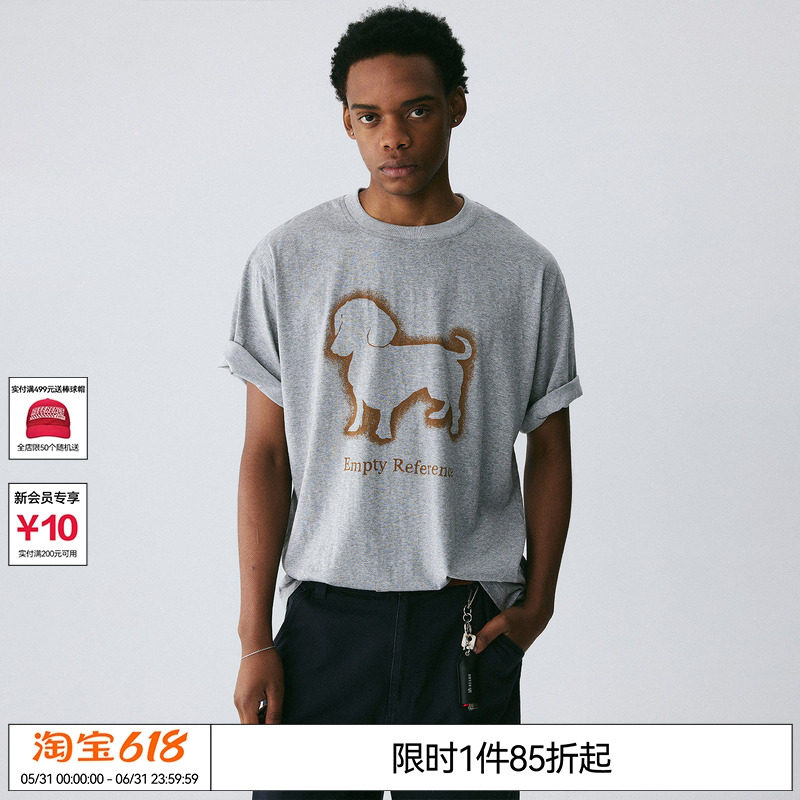 EMPTY REFERENCE 雪花肌理浅雾灰手绘腊肠犬轮廓印花短袖凉感T恤