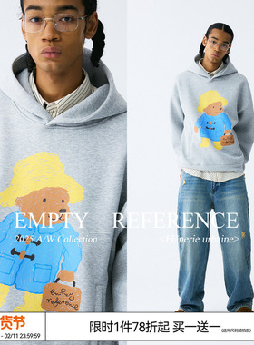 EMPTY REFERENCE 小熊公文包麻灰手绘印花宽松帽衫重磅连帽卫衣