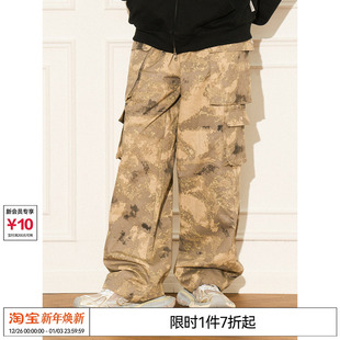 EMPTY 秋季 REFERENCE 长裤 穿搭男生 迷彩多口袋工装 特惠8折