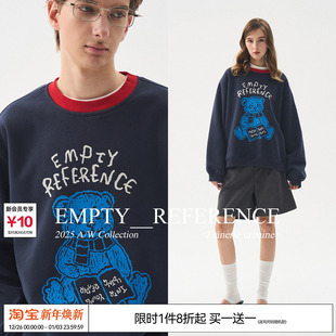 打底重磅圆领卫衣 阅读小熊藏青拼色手绘印花长袖 EMPTY REFERENCE