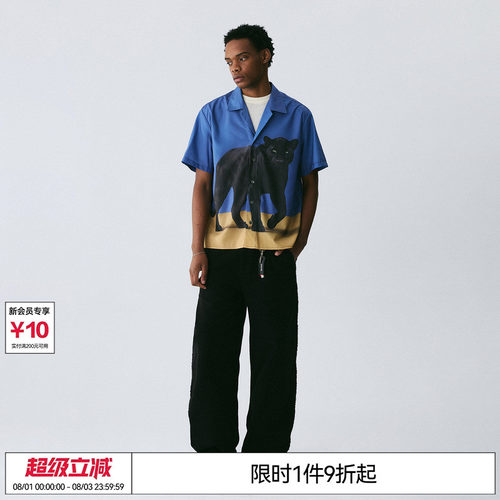EMPTY REFERENCE 古巴领衬衣复古凝视中的黑豹印花落肩短袖衬衫