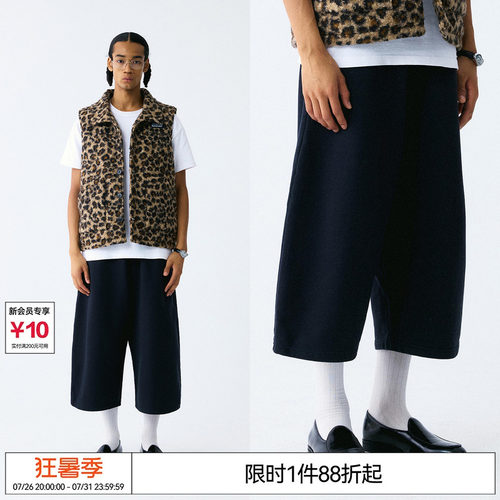 EMPTY REFERENCE 哑光黑重磅宽松直筒廓形弹性腰部针织七分短裤