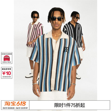 武艺于洋张颜齐EMPTYREFERENCE编织条纹刺绣拼色衬衣方领短袖衬衫
