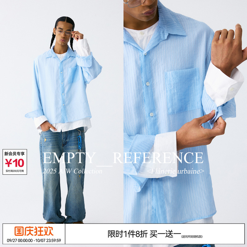 EMPTY REFERENCE 天丝竹节褶皱双层结构设计廓形休闲衬衣长袖衬衫