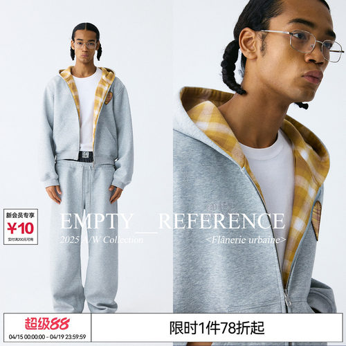 EMPTY REFERENCE 麻灰格纹拼接刺绣宽松重磅拉链连帽开衫卫衣外套