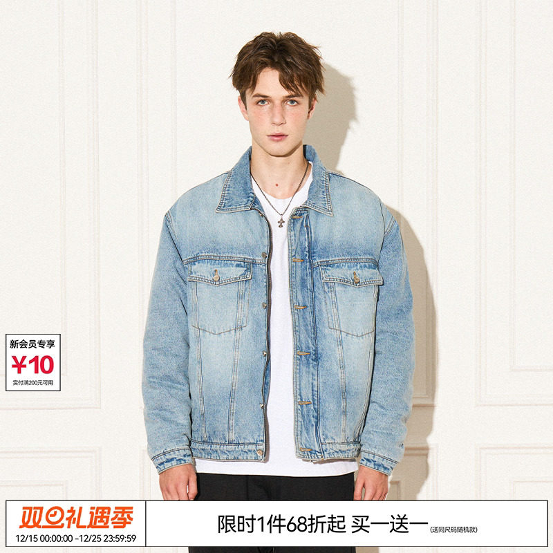 EMPTYREFERENCE秋冬棉服