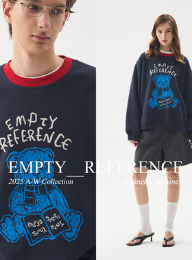 EMPTY REFERENCE 阅读小熊藏青拼色手绘印花长袖打底重磅圆领卫衣