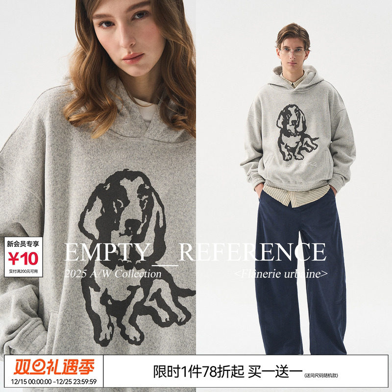 EMPTY REFERENCE 编织质感麻灰手绘小狗印花宽松休闲打底连帽卫衣