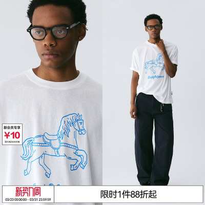 EMPTY REFERENCE 白色雪花肌理手绘旋转木马印花打底上衣短袖T恤