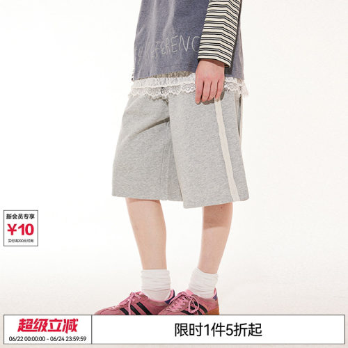 特惠6折 EMPTY REFERENCE 灰色针织结构设计反缝抽绳廓形短裤
