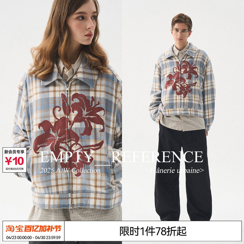 EMPTY REFERENCE 蓝棕格纹毛呢花朵印花宽松休闲拉链翻领夹克外套