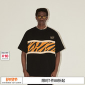 陆虎 EMPTY REFERENCE 汪苏泷 虎纹拼接宽松休闲男女印花短袖 T恤