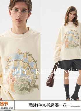 EMPTYREFERENCE浅杏手绘兔子与铃兰印花宽松重磅打底长袖圆领卫衣