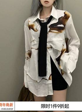 EMPTY REFERENCE 原创灰白色灰烬印花长袖衬衫男女潮宽松休闲衬衣