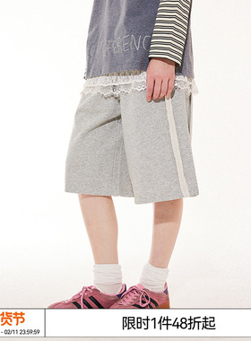 特惠6折 EMPTY REFERENCE 灰色针织结构设计反缝抽绳廓形短裤