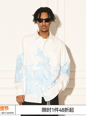 特惠6折起EMPTY REFERENCE蓝色版画抽象印花衬衫新款打底长袖衬衣