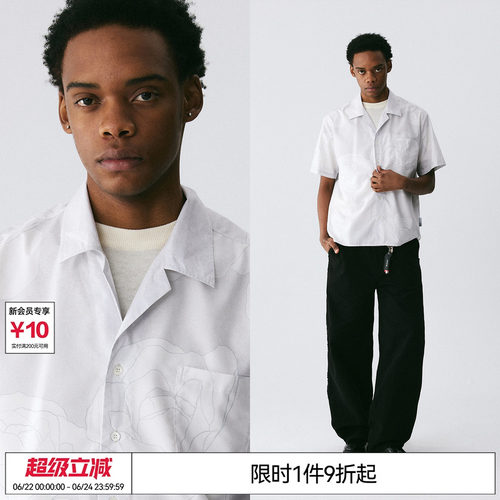 EMPTY REFERENCE 线描花卉古巴领落肩宽松短袖衬衫夏通勤休闲衬衣