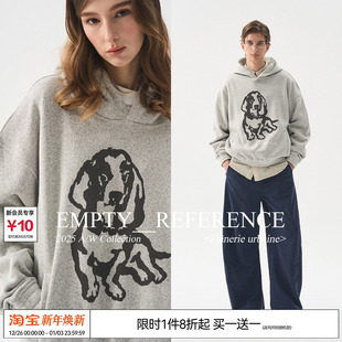 EMPTY 编织质感麻灰手绘小狗印花宽松休闲打底连帽卫衣 REFERENCE