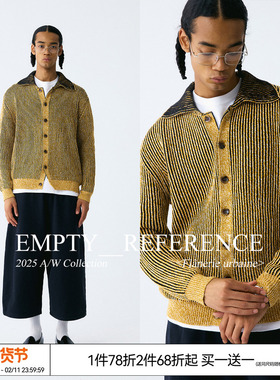 EMPTY REFERENCE 斑驳质感拼色复古暗条纹重磅针织衫毛衣开衫外套
