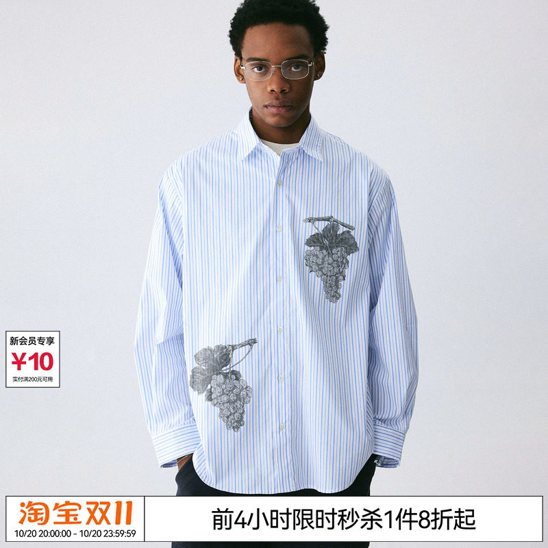 EMPTY REFERENCE 蓝白条纹复古手绘葡萄印花衬衣宽松翻领长袖衬衫