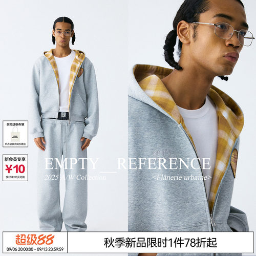 EMPTY REFERENCE 麻灰格纹拼接刺绣重磅休闲拉链连帽开衫卫衣外套