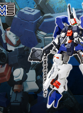 全场特价包邮 寿屋 圣战机甲 EYE AEGIR 亡灵之眼 拼装正版 模型