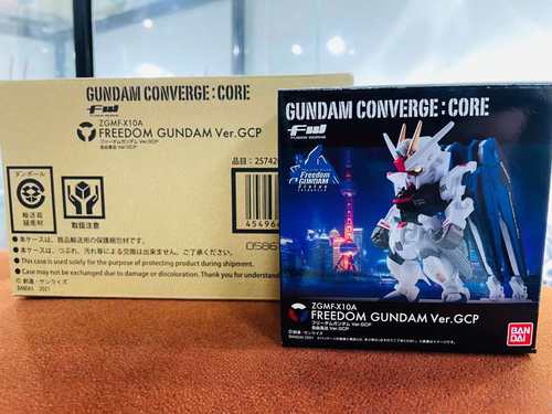 全场特价包邮 PB食玩 盒蛋 FW 自由高达 GCP  seed q版 ver 现货