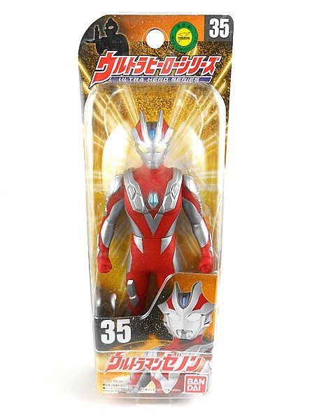 全场特价包邮 奥特曼 万代正版 软胶系列 捷诺/杰诺奥特曼 万代