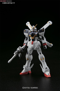全场特价包邮 HG HGUC MX-X1 Cross 海盗骷髅高达 X-1 万代 1/144