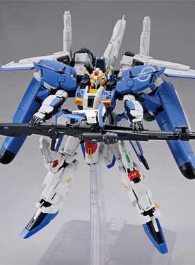 全场特价清仓包邮 机动战士敢达 MG EX-S高达 EXS 1.5 万代拼装