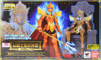 全场特价包邮 圣斗士星矢 圣衣神话 海斗士 海皇 波塞冬 豪华版