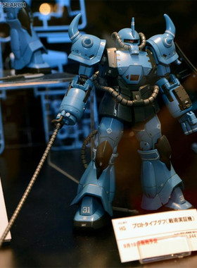 全场特价包邮 高达 HG GTO 1/144 原型老虎 蓝色 万代拼装敢达