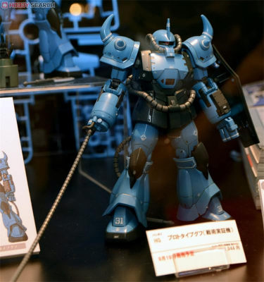 全场特价包邮 高达 HG GTO 1/144 原型老虎 蓝色 万代拼装敢达