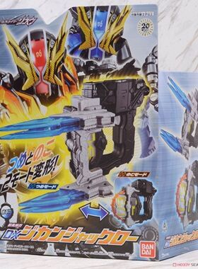 全场特价包邮 假面骑士Zi-O 时王 盖茨 Geiz 时间锯爪 武器