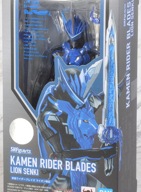 全场特价包邮 假面骑士Saber 圣刃 SHF 水势剑狮子战记剑锋
